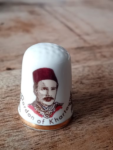 Gordon of Khartoum