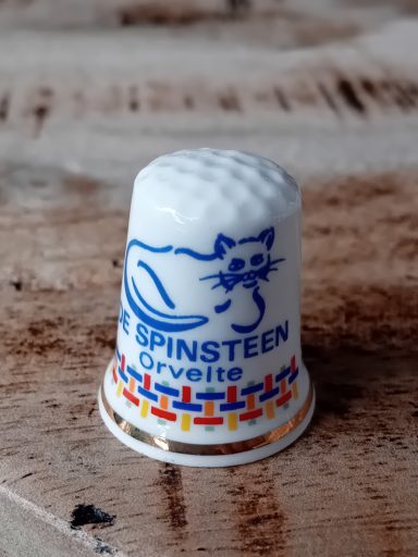 de spinsteen